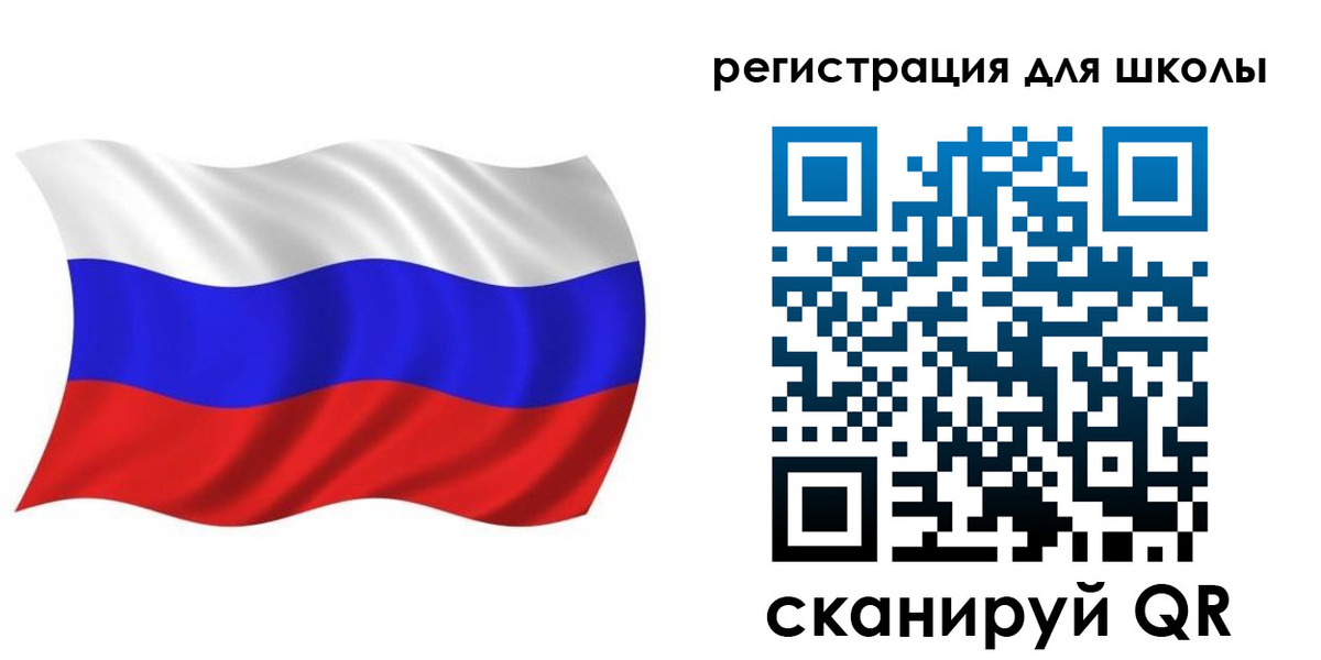 прописка для военкомата в Миллерово